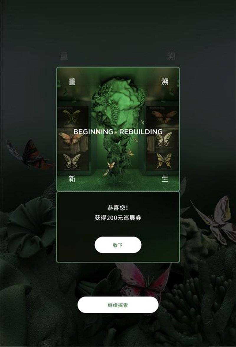 企业官网设计趋势与优化