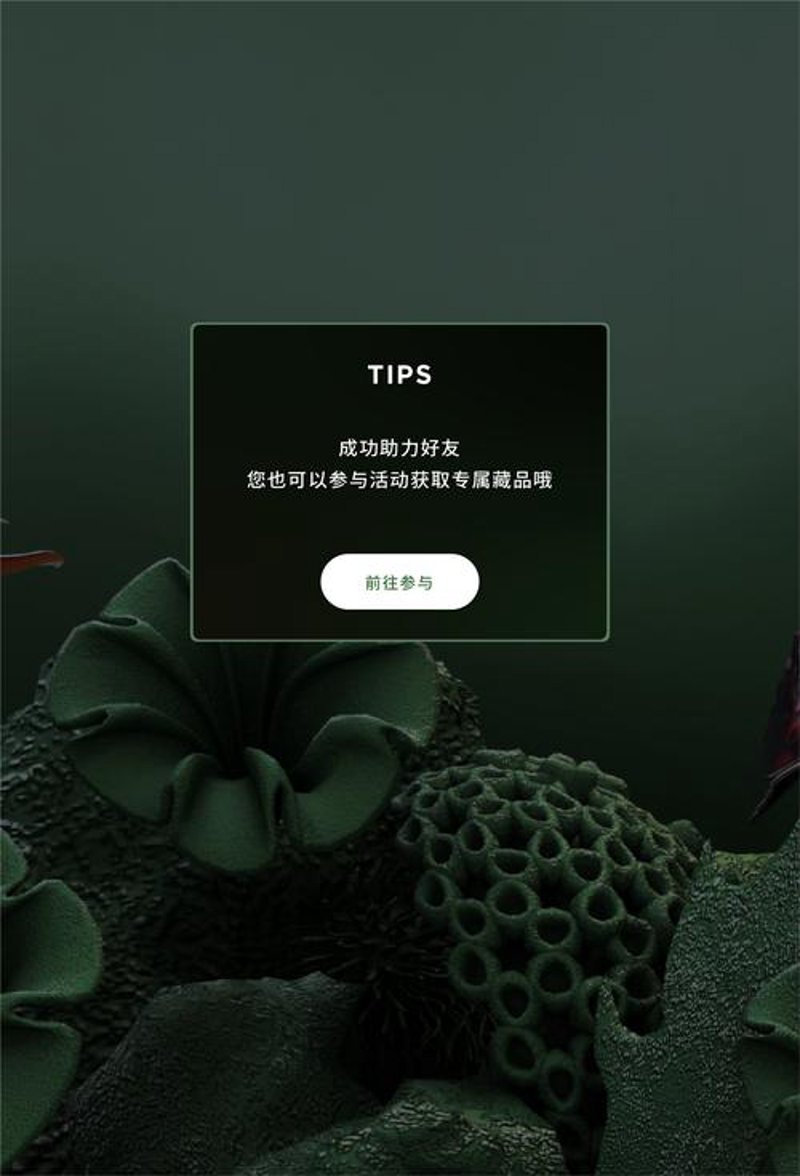 外贸网站建设